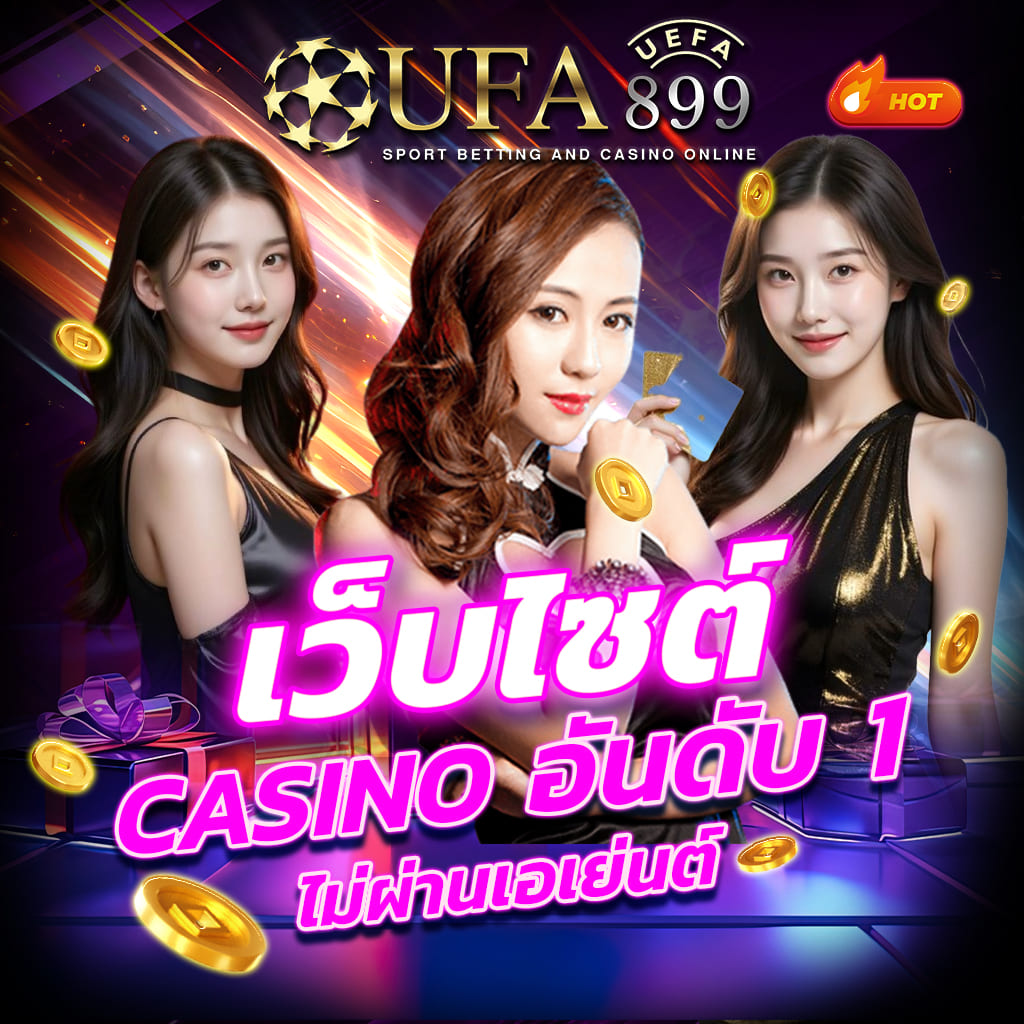 ยกระดับการเดิมพันของคุณกับ nemopg เกมสล็อตและคาสิโนออนไลน์ที่นำเสนอโอกาสในการคว้าชัยอันน่าตื่นเต้น พร้อมระบบการเล่นที่ลื่นไหลและรางวัลมากมายรอคุณอยู่.